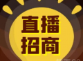 91直播的密码房密码,解锁神秘内容的独特之旅