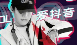 娱乐圈吃瓜情报处抖音号,揭秘明星幕后故事，抖音号带你探秘娱乐圈！