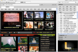 360 视频,探索视频新纪元
