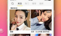 91直播手机下载安装,轻松享受精彩直播体验