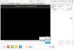 下载b站视频,下载与观看的完美融合