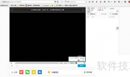 下载b站视频,下载与观看的完美融合