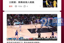 91怎么直播体育赛事,全方位呈现精彩瞬间