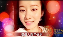 熟女福利视频,探寻成熟魅力背后的秘密