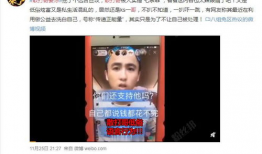 吃瓜爆料宇哥微博,揭秘娱乐圈幕后真相