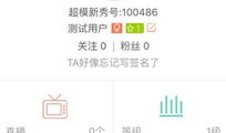 91软件直播进不去,原因排查与解决方案