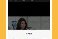 小视频,揭秘创作背后的辛勤与智慧