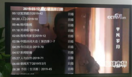 91看电视直播所有版本,全版本一网打尽，畅享海量精彩直播盛宴