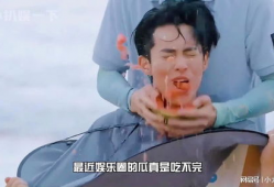 吃瓜娱乐圈于适,揭秘“吃瓜群众”于适的幕后故事