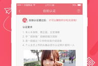 我要下载91原创直播APP,畅享独家精彩直播盛宴