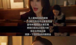 舒兰娱乐圈吃瓜小说,舒兰的瓜田秘闻
