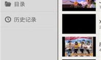 play在线视频,精彩瞬间与剧情回顾