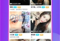 网上怎么看91直播,网络直播平台的崛起与影响