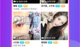 网上怎么看91直播,网络直播平台的崛起与影响