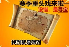 尻比视频,揭秘网络红人的魅力与影响力