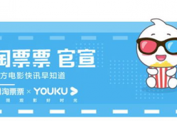 国产精品k频道,引领潮流的视听盛宴