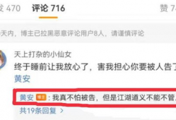 大王天天吃瓜爆料视频,揭秘娱乐圈幕后真相