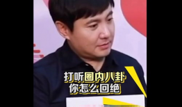娱乐圈吃瓜男团,揭秘吃瓜男团背后的故事