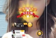 sonyx91直播,带你领略科技与娱乐的完美融合