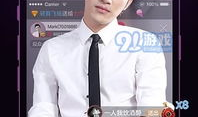 91软件直播进不去,原因排查与解决方案