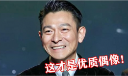 娱乐圈吃瓜艺人是谁,揭秘那些隐藏在幕后的明星八卦