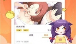 动漫软件下载,畅享二次元世界的便捷通道