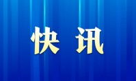 国产精品k频道,引领潮流的视听盛宴