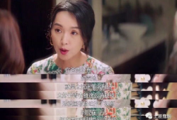 张奕娱乐圈吃瓜是真的吗,真相还是谣言？