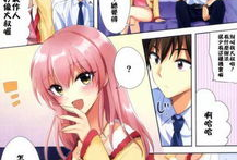 日本无翼鸟动漫,探索日本另类动漫文化的魅力