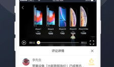 民间吃瓜爆料视频播放下载,吃瓜视频播放下载背后的热门现象