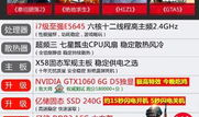 91好课如何电脑看直播,轻松掌握在线学习新方式