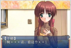 妻中蜜动漫在线观看,在线观看，解锁甜蜜动画世界