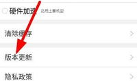 91直播怎么升级快点呢,高效提升等级技巧揭秘