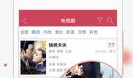 国产视频在线,探索中国影视产业的魅力与创新