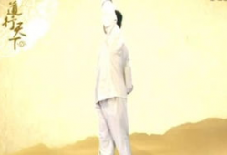 养生视频,揭秘健康生活秘诀