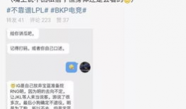 砍人吃瓜最新事件爆料,砍人吃瓜事件背后真相，令人震惊！